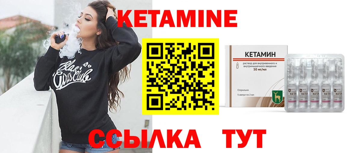 А ПВП СК кристаллы  ГЕРОИН  Где купить  КОКАИН  Мефедрон   Конопля  Рузаевка  Вход с VPN  ГАШИШ 