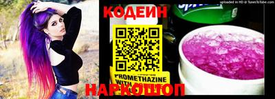 ПСИЛОЦИБИНОВЫЕ ГРИБЫ Пенза