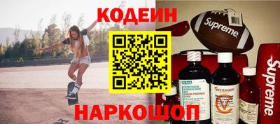 метамфетамин Первоуральск