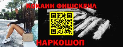 каннабис Партизанск