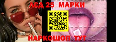 ПСИЛОЦИБИНОВЫЕ ГРИБЫ Пенза