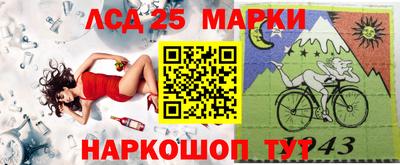 метамфетамин Первоуральск