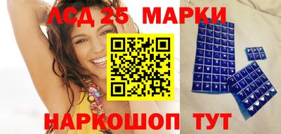 ПСИЛОЦИБИНОВЫЕ ГРИБЫ Пенза