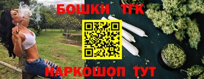 ПСИЛОЦИБИНОВЫЕ ГРИБЫ Пенза