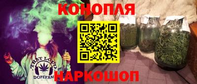 метамфетамин Первоуральск
