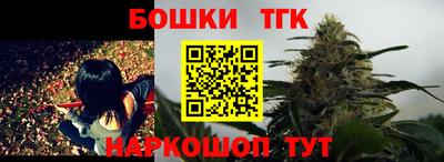 ПСИЛОЦИБИНОВЫЕ ГРИБЫ Пенза