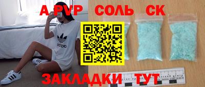 ПСИЛОЦИБИНОВЫЕ ГРИБЫ Пенза