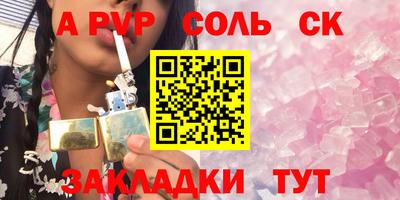ПСИЛОЦИБИНОВЫЕ ГРИБЫ Пенза
