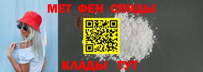 каннабис Партизанск