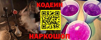 метамфетамин Первоуральск