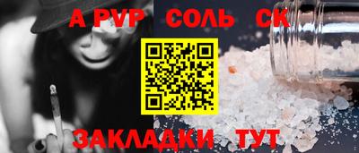ПСИЛОЦИБИНОВЫЕ ГРИБЫ Пенза