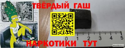 ПСИЛОЦИБИНОВЫЕ ГРИБЫ Пенза
