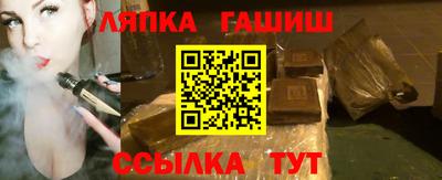 ПСИЛОЦИБИНОВЫЕ ГРИБЫ Пенза
