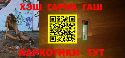 ПСИЛОЦИБИНОВЫЕ ГРИБЫ Пенза