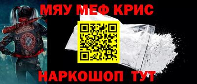 ПСИЛОЦИБИНОВЫЕ ГРИБЫ Пенза